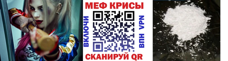 Магазин наркотиков Печоры COCAIN  Каннабис  A PVP  NBOMe  кракен сайт  ГАШ  Меф мяу мяу 