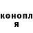 Амфетамин 98% Faith Myhovych