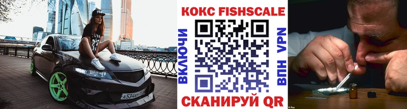 Кокаин Эквадор Печоры