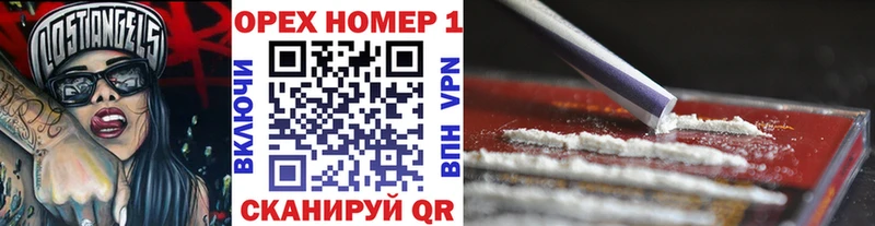 Cocaine 98%  продажа наркотиков  Печоры 