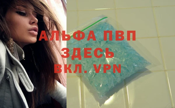 хмурый Армянск