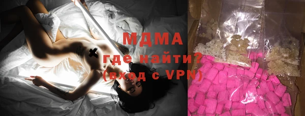сатива Алексеевка