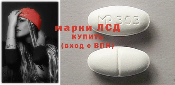 твердый Алзамай