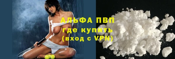 твердый Алзамай