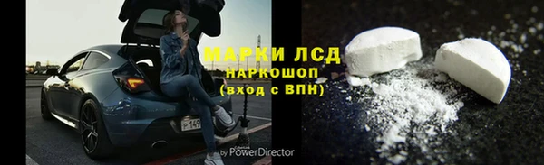 сатива Алексеевка