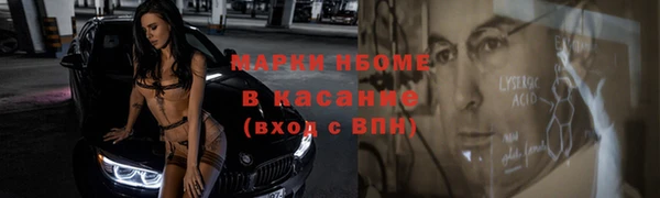 кокаин колумбия Аркадак