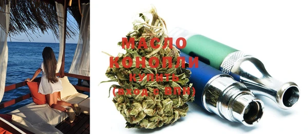mdma Протвино