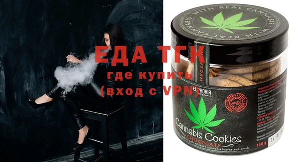 твердый Алзамай