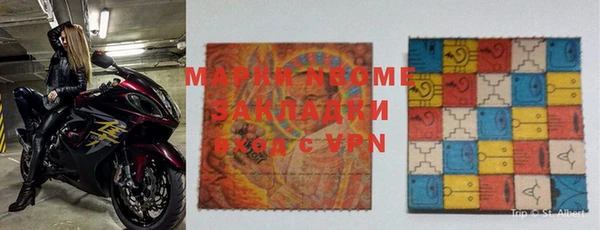 твердый Алзамай