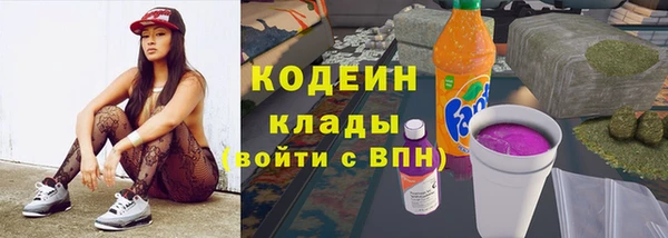 кокаин колумбия Аркадак