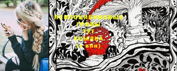 кокаин колумбия Аркадак